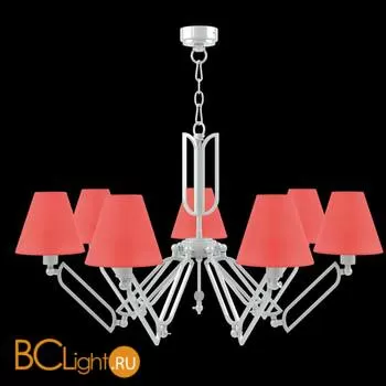 Люстра Lamp4You Hightech 12 M1-07-WM-LMP-O-26
