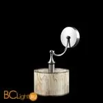 Бра Lamp4You Hightech 2 M-01-DN-LMP-Y-6 - Фото 0