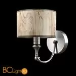 Бра Lamp4You Hightech 2 M-01-DN-LMP-Y-6