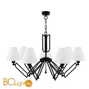 Люстра Lamp4You Hightech 3 M1-07-BM-LMP-O-32