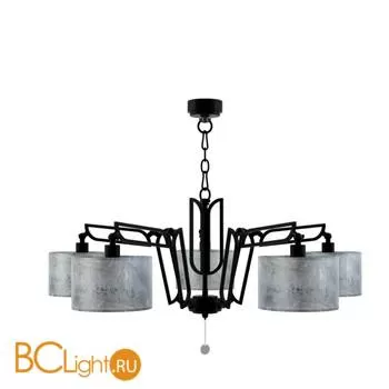 Люстра Lamp4You Hightech 4 M1-05-BM-LMP-Y-11