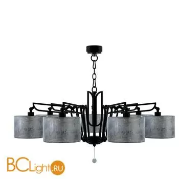 Люстра Lamp4You Hightech 4 M1-07-BM-LMP-Y-11