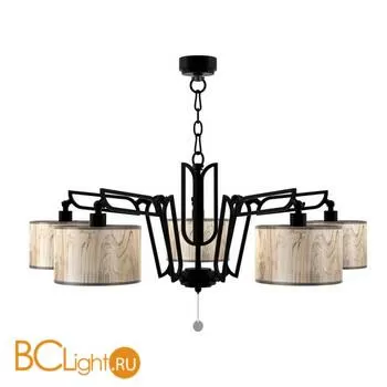 Люстра Lamp4You Hightech 5 M1-05-BM-LMP-Y-6