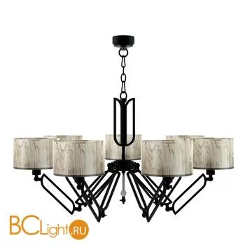 Люстра Lamp4You Hightech 5 M1-07-BM-LMP-Y-6