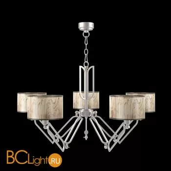 Люстра Lamp4You Hightech 9 M1-05-SN-LMP-Y-6