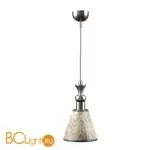 Подвесной светильник Lamp4You Modern 11 M-00-DN-LMP-O-6 - Фото 0