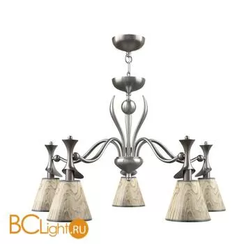 Люстра Lamp4You Modern 11 M3-05-DN-LMP-O-6