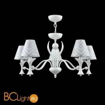 Люстра Lamp4You Modern 2 M3-05-WM-LMP-O-16