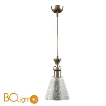 Подвесной светильник Lamp4You Modern 21 M-00-SB-LMP-O-4 - Фото 0