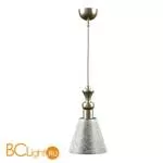 Подвесной светильник Lamp4You Modern 21 M-00-SB-LMP-O-4 - Фото 0