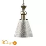 Подвесной светильник Lamp4You Modern 21 M-00-SB-LMP-O-4