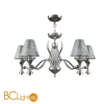 Люстра Lamp4You Modern 25 M3-05-DN-LMP-O-11