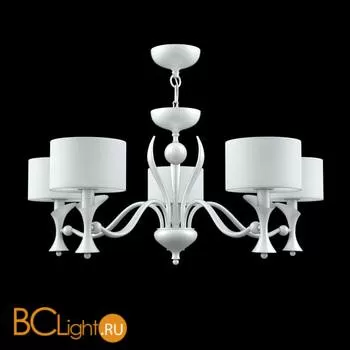 Люстра Lamp4You Modern 26 M3-05-WM-LMP-Y-19