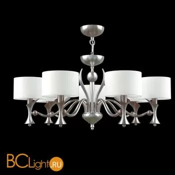 Люстра Lamp4You Modern 26 M3-07-DN-LMP-Y-19