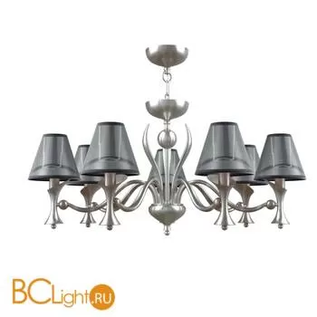 Люстра Lamp4You Modern 8 M3-07-DN-LMP-O-21