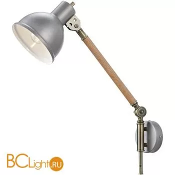 Настенный светильник LampGustaf ARCHIMEDES 104934