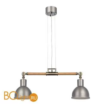 Подвесной светильник LampGustaf ARCHIMEDES 104931