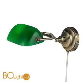 Бра LampGustaf BANKERS 102868