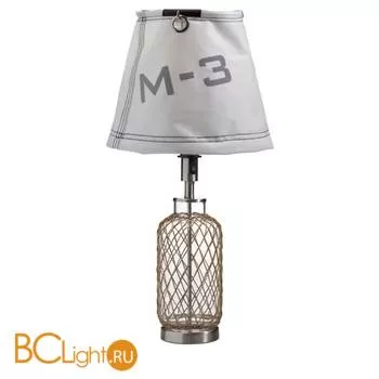 Настольная лампа LampGustaf CAPE HORN 104746+104749