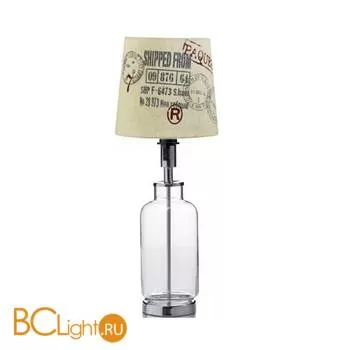 Настольная лампа LampGustaf CARGO 104757+104951