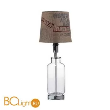 Настольная лампа LampGustaf CARGO 104757+104754