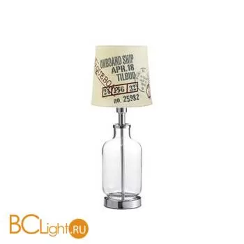 Настольная лампа LampGustaf CARGO 104756+104952