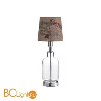 Настольная лампа LampGustaf CARGO 104756+104753