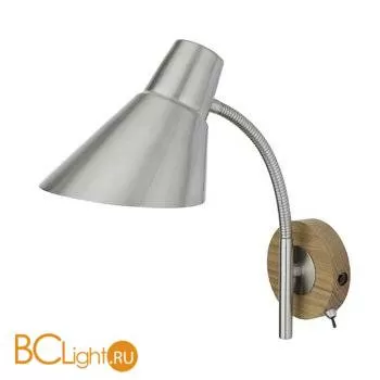 Бра LampGustaf CHICAGO 080234