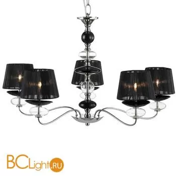 Люстра LampGustaf HAMPTON 550090