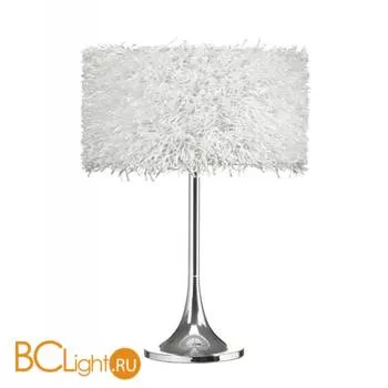 Настольная лампа LampGustaf RYA 550110