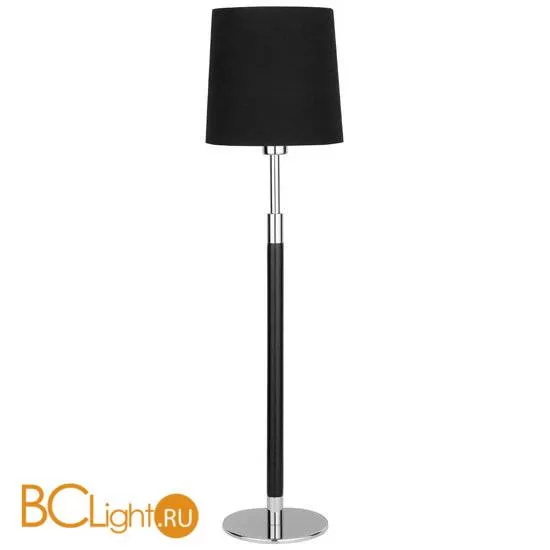 Настольная лампа LampGustaf SOLID 087906