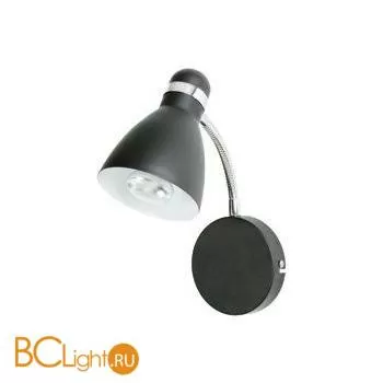 Бра LampGustaf VIKTOR 871806