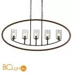 Подвесной светильник L'Arte Luce Argos L22105.79