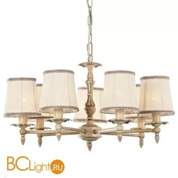 Люстра L'Arte Luce Bianco L10507.54