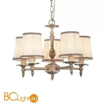 Люстра L'Arte Luce Bianco L10517.54