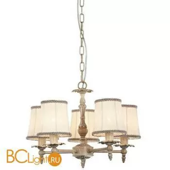 Люстра L'Arte Luce Bianco L10505.54