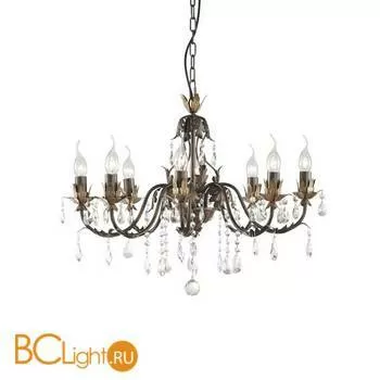 Люстра L'Arte Luce Capris L10908.70