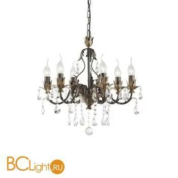 Люстра L'Arte Luce Capris L10906.70