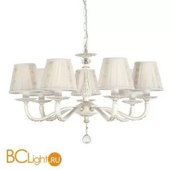 Люстра L'Arte Luce Ciampino L14305.21