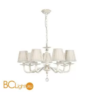 Люстра L'Arte Luce Ciampino L14307.21 - Фото 0