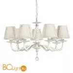 Люстра L'Arte Luce Ciampino L14307.21