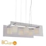 Подвесной светильник L'Arte Luce Cube L10806.98