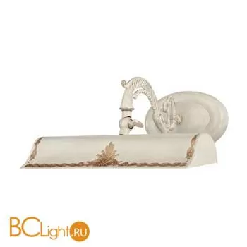 Подсветка для картин L'Arte Luce Donatello L14172.02