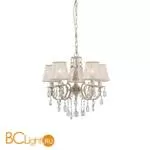 Люстра L'Arte Luce Doris L12605.64 - Фото 0