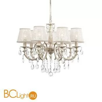 Люстра L'Arte Luce Doris L12607.64