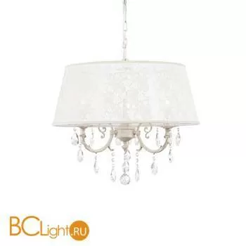 Подвесной светильник L'Arte Luce Doris L12613.64