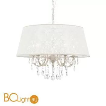 Подвесной светильник L'Arte Luce Doris L12615.64