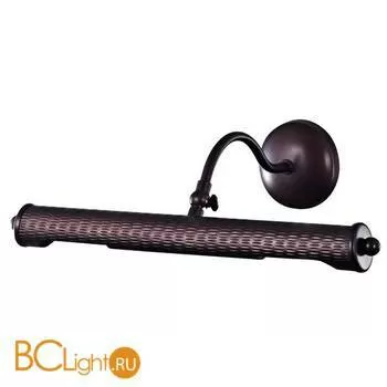 Подсветка для картин L'Arte Luce Elide L13672.88