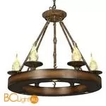 Люстра L'Arte Luce Etna L22406.75