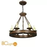 Люстра L'Arte Luce Etna L22406.75 - Фото 0